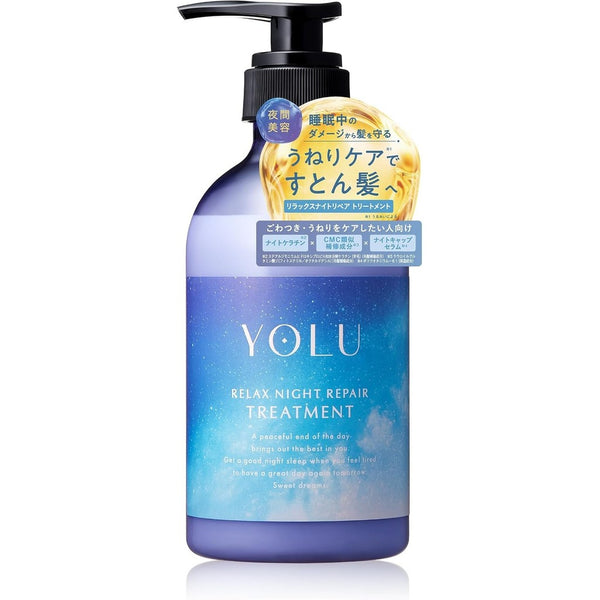 YOLU Relax Night Repair Treatment 440g