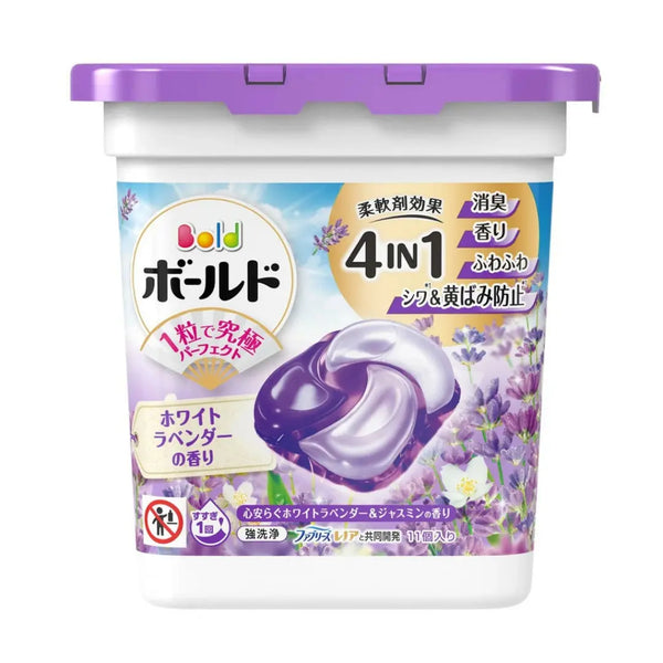 P&G Bold Gel Ball 4in1 Laundry Capsules White Lavender & Jasmine P&G