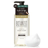 Moist 490ml
