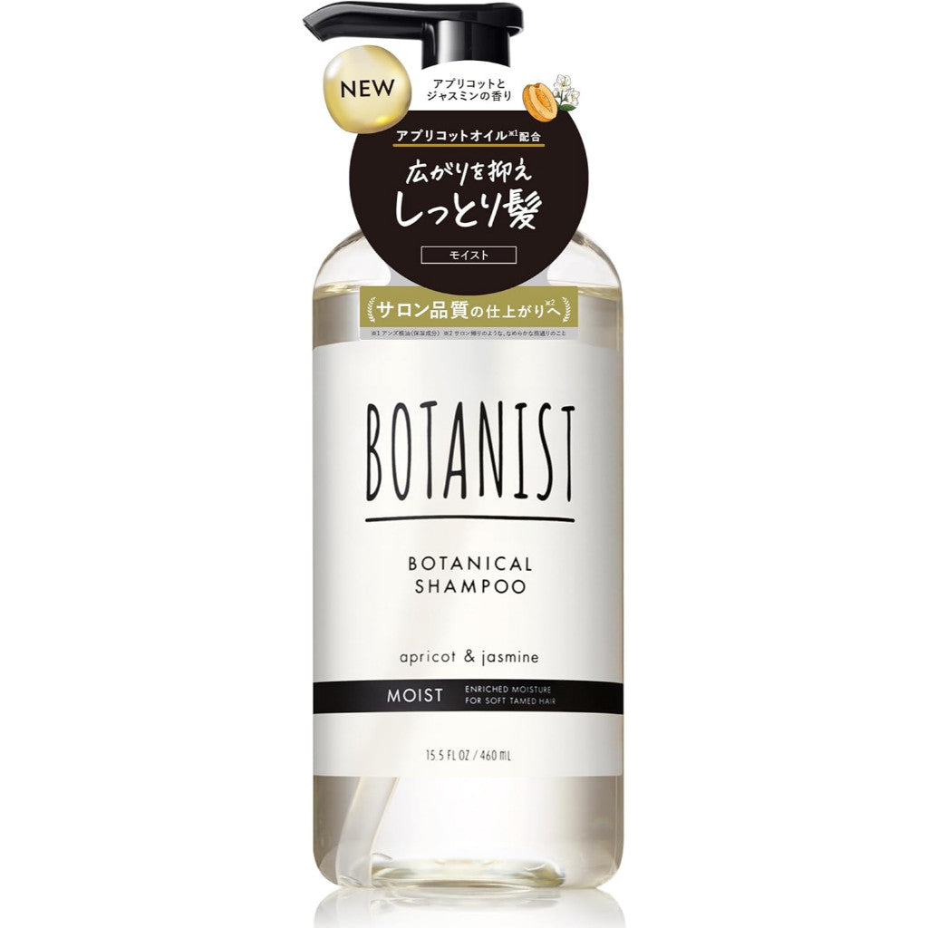 BOTANIST Botanical Shampoo Moist