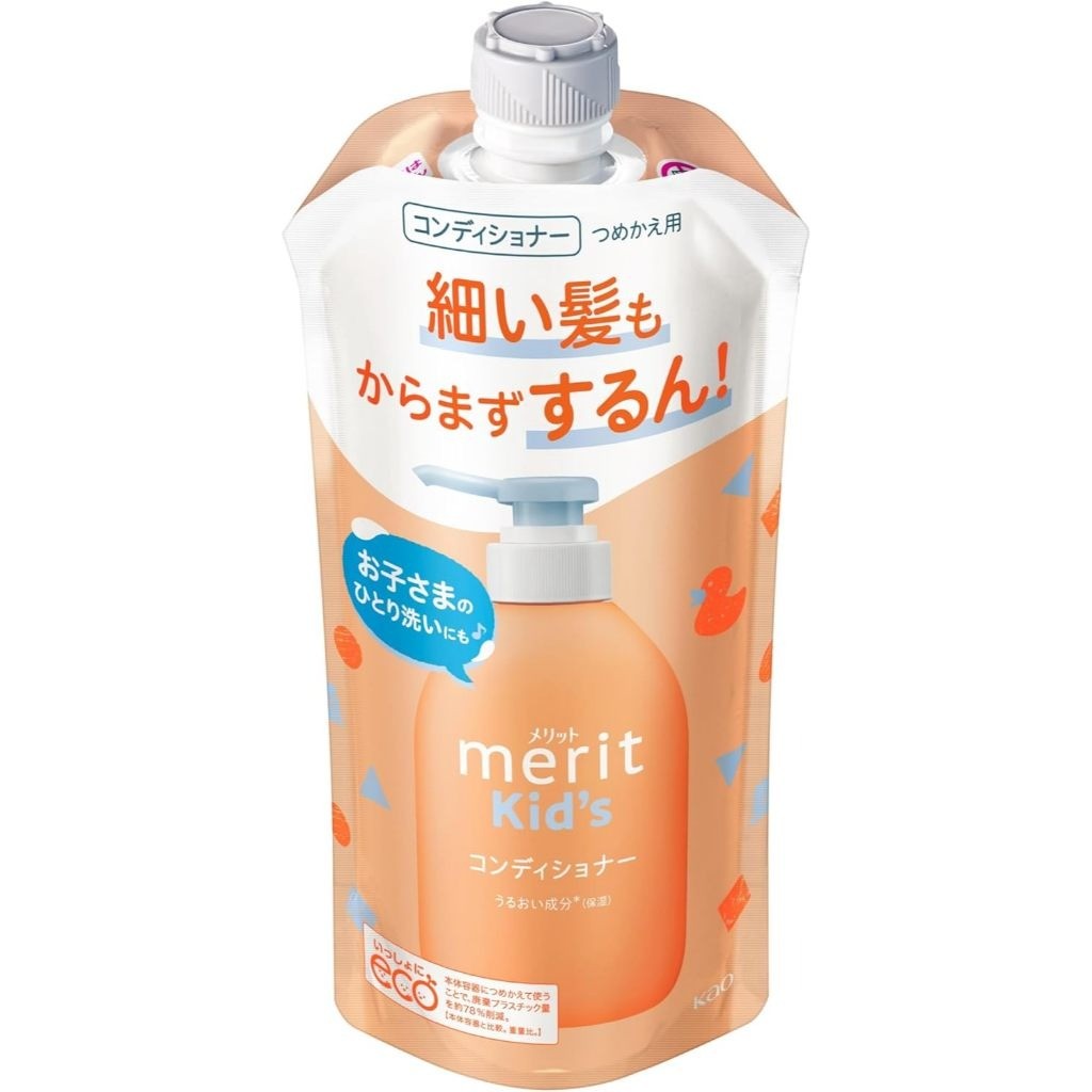 KAO Merit Kids Conditioner Refill