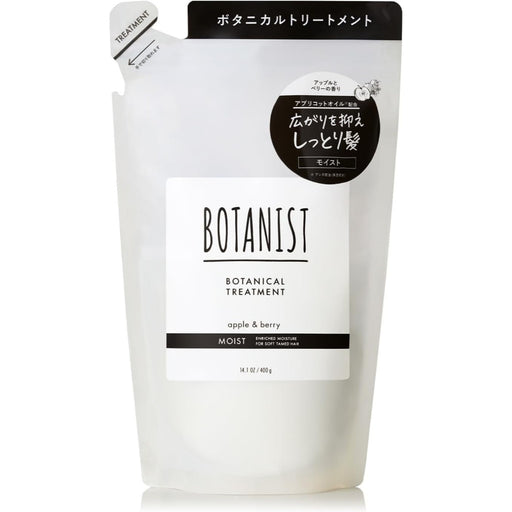 BOTANIST Moist Treatment Refill 400g I-ne