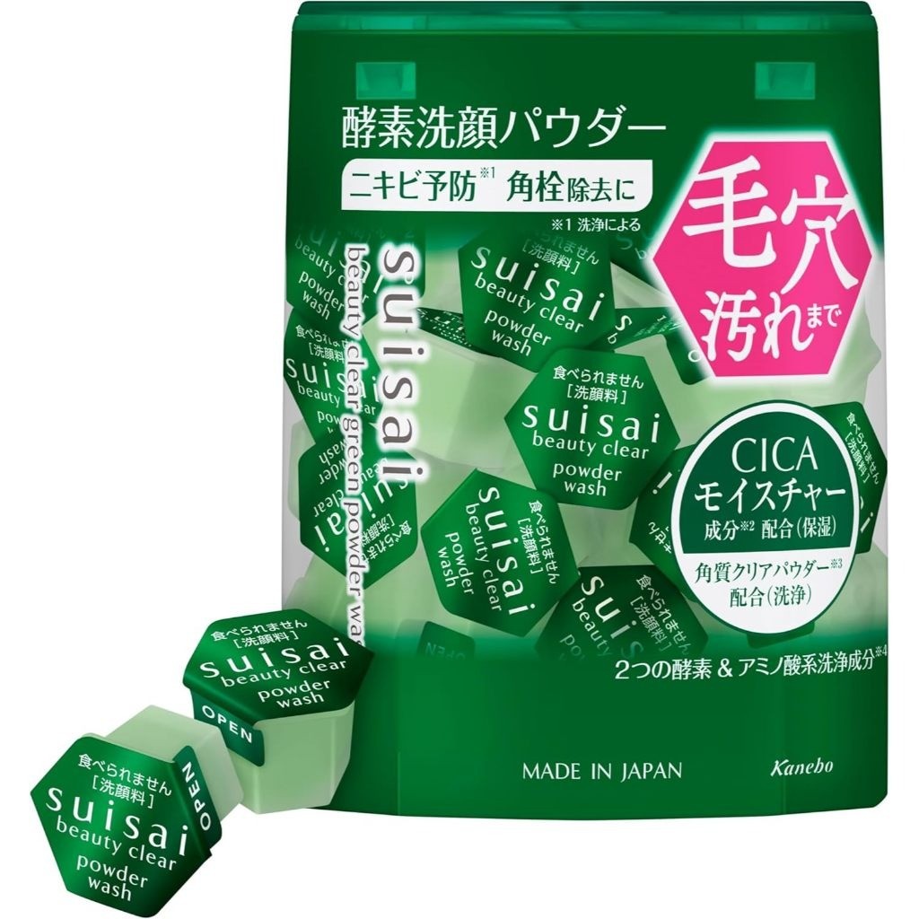 KAO Suisai Beauty Clear Green Powder Wash