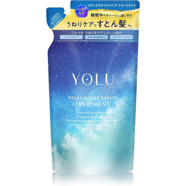 YOLU Relax Night Repair Treatment Refill 370g