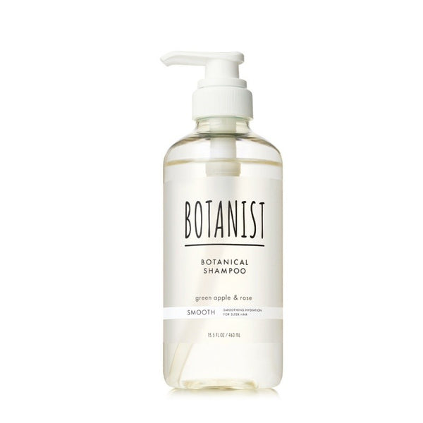 BOTANIST Botanical Smooth Shampoo 460g