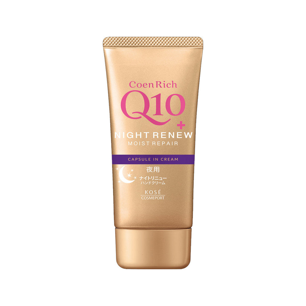KOSE Coen Rich Night Renew Hand Cream