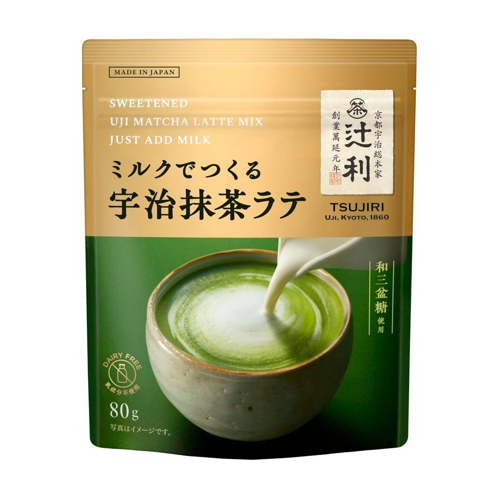 Tsujiri Uji Matcha Latte Powder Made with Milk, 80g