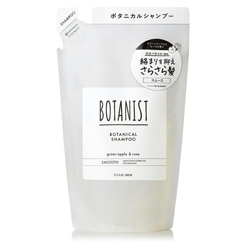BOTANIST Smooth Shampoo Refill