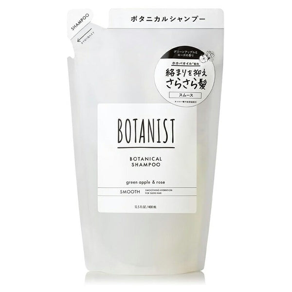 BOTANIST Smooth Shampoo Refill 400g
