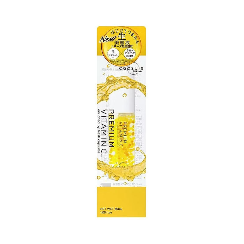 MD Capsule Serum Premium Vitamin C