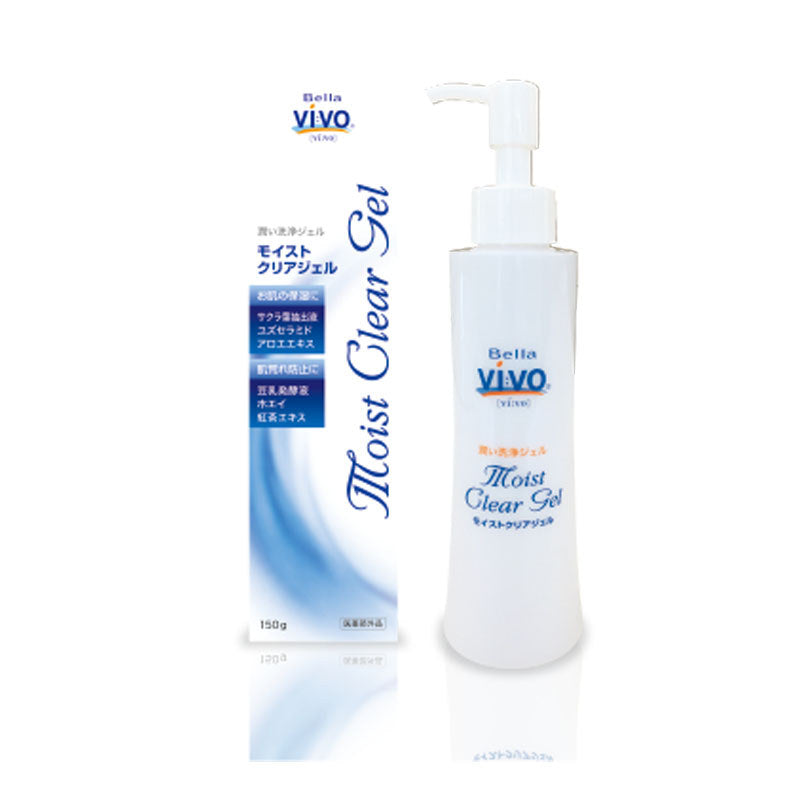 Bella Vivo Medicated PG Clear Gel