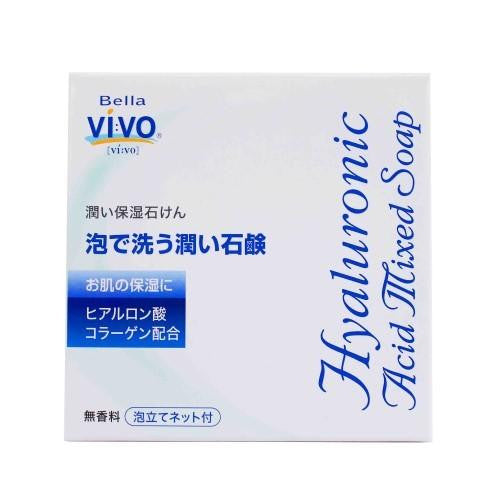 Bella Vivo Hyaluronic Acid Facial Cleansing Soap