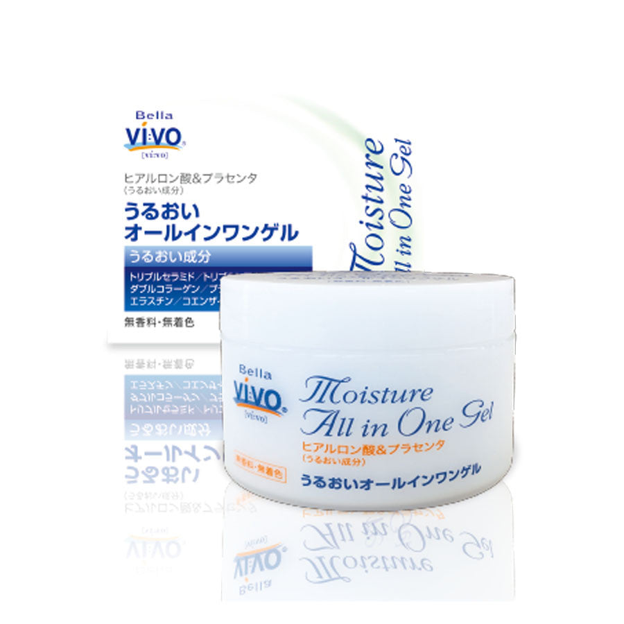 Bella Vivo H&P Moisture All-in-One Gel