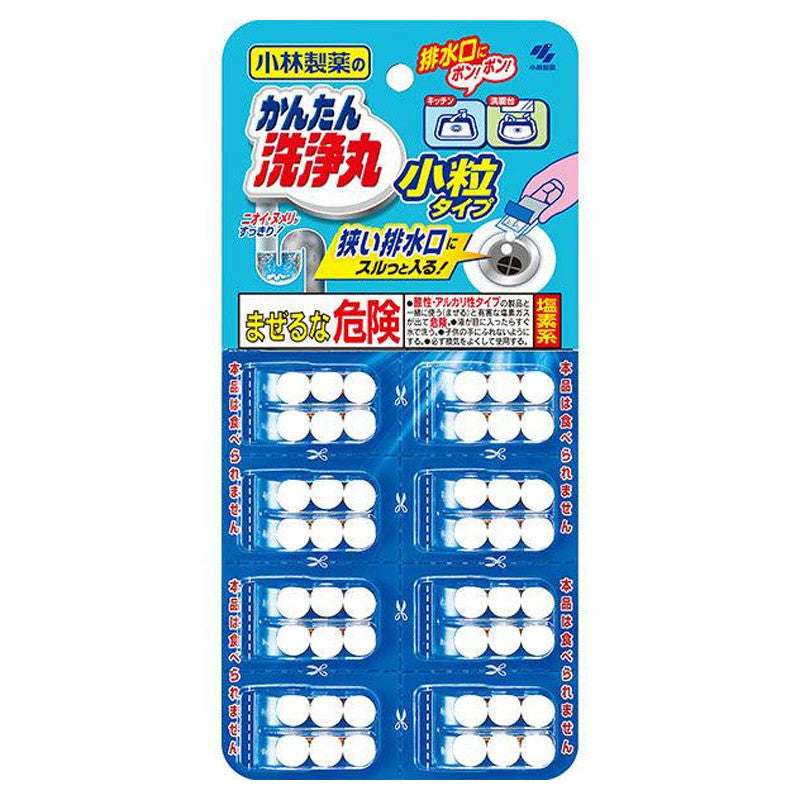 Kobayashi Pharmaceutical Toilet Easy Cleaning Tablets Small Drain Cleaner Deodorizer