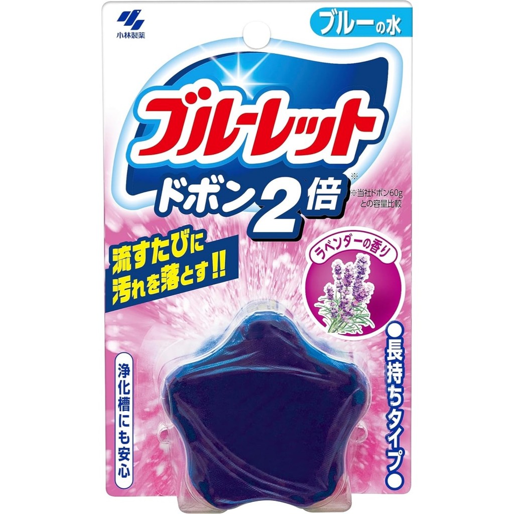 Kobayashi Pharmaceutical Bluelet Dobon 2x Lavender