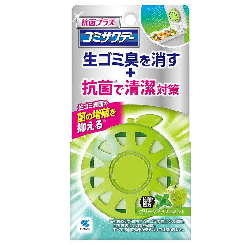Kobayashi Pharmaceutical Garbage Sawaday Antibacterial Plus Green Apple Mint