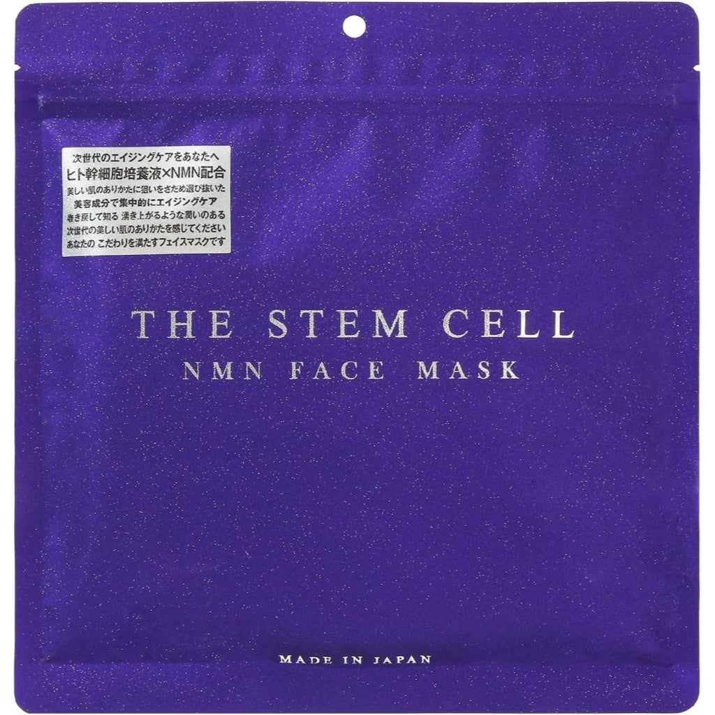 THE STEM CELL NMN Face Mask Brightening & Firming