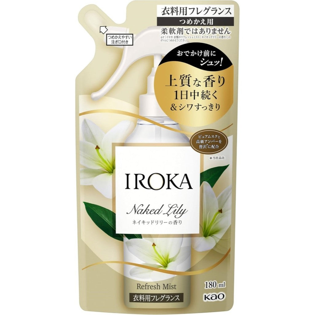 KAO IROKA Mist Naked Lily Refill