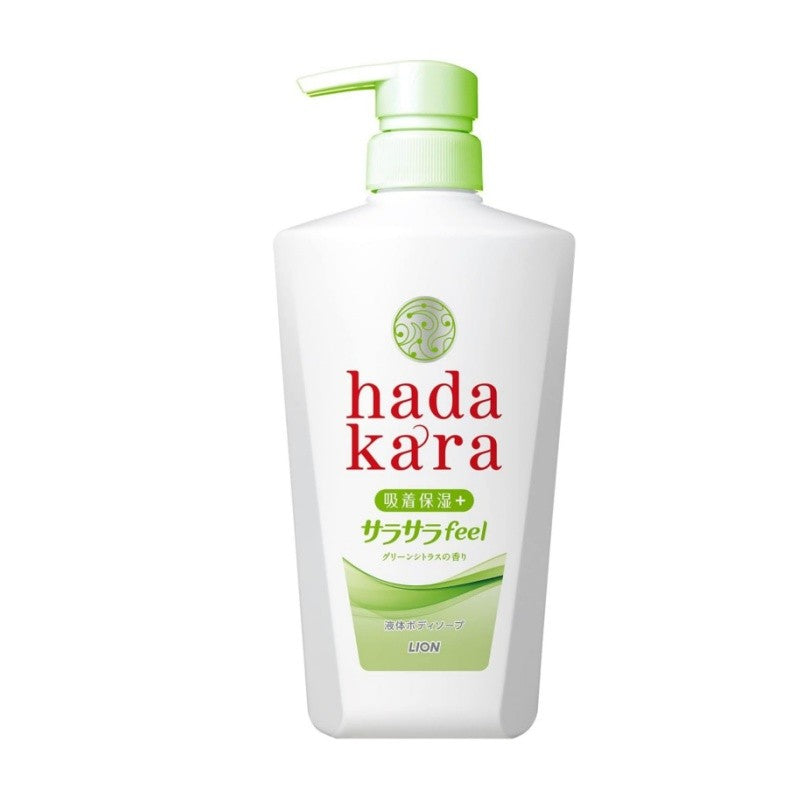 KAO hadakara Body Soap Smooth