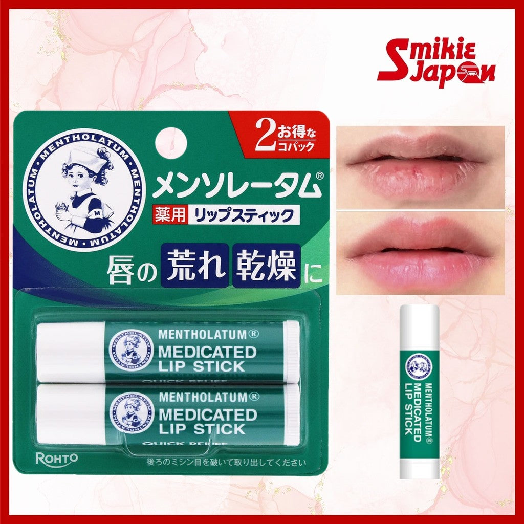 ROHTO Mentholatum Medicated Lip 2-Pack