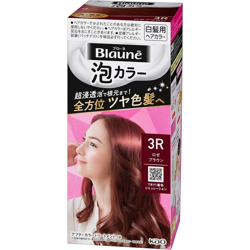 KAO Blaune Foam Hair Color 3R Rosé Brown
