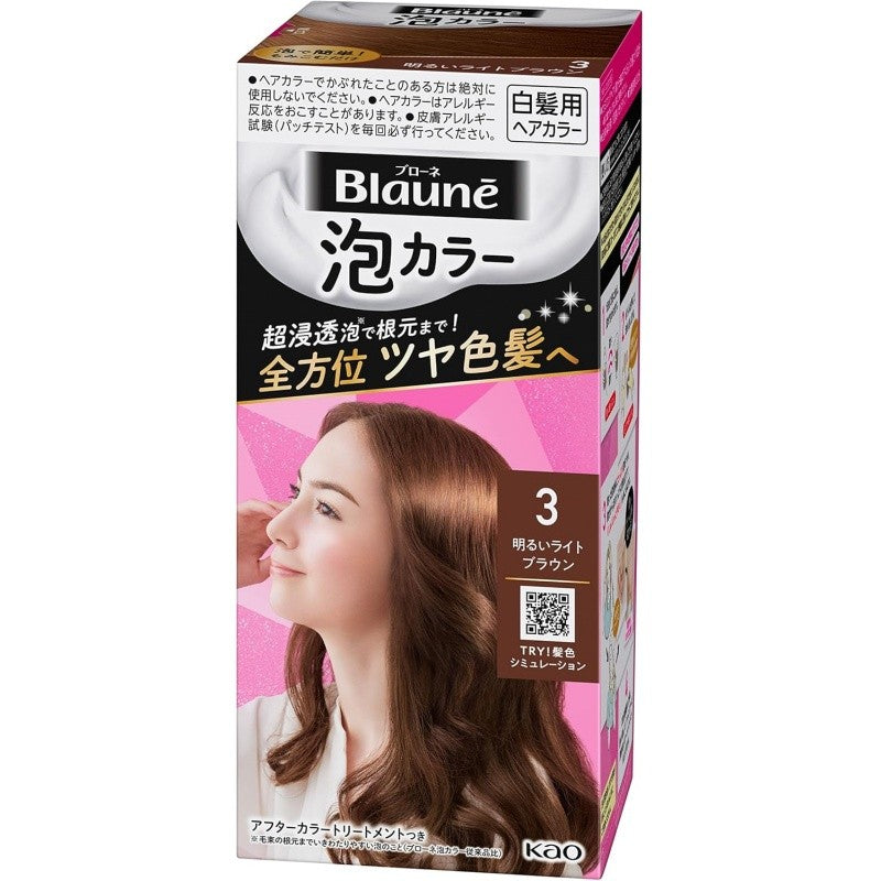 KAO Blaune Foam Hair Color 3 Bright Light Brown