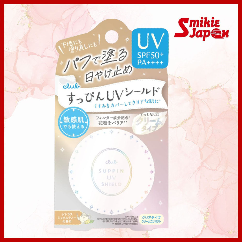 CLUB COSMETICS Suppin UV Shield Pact