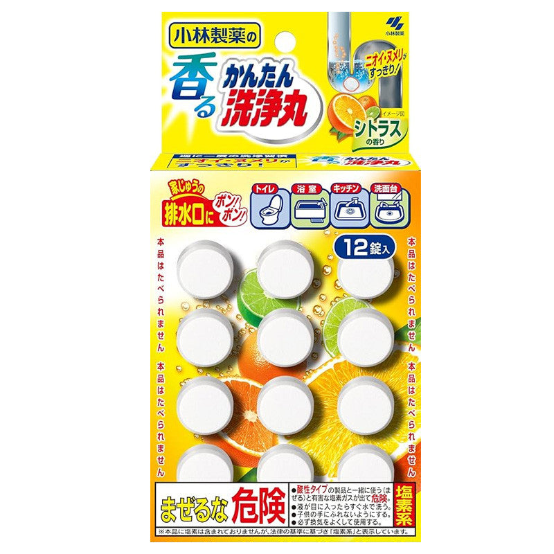 Kobayashi Pharmaceutical Fragrant Easy Cleansing Tablets Citrus