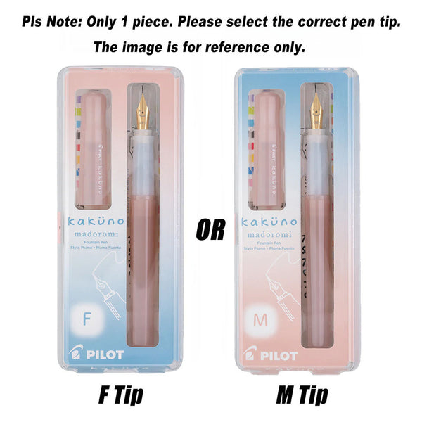 PILOT Kakuno Fountain Pen Madoromi Blue F Nib