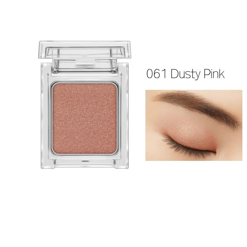 KATE The Eye Color Glitter Eyeshadow 061 Dusty Pink
