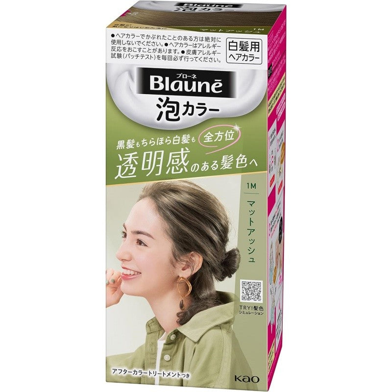 KAO Blaune Foam Hair Color 1M Matt Ash