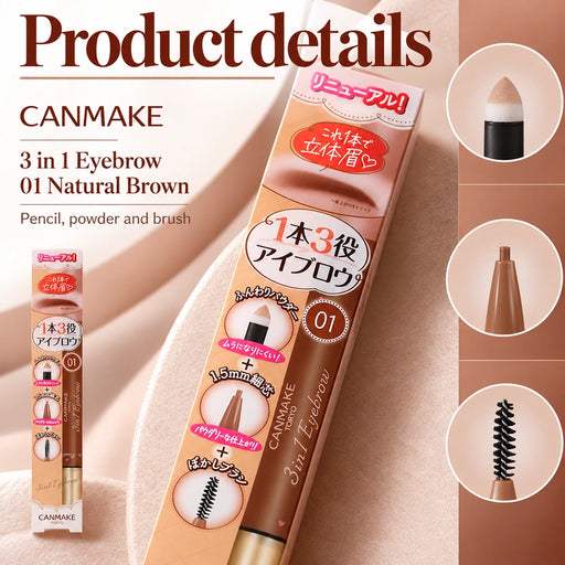 3 in 1 Eyebrow 01 Natural Brown — Product details