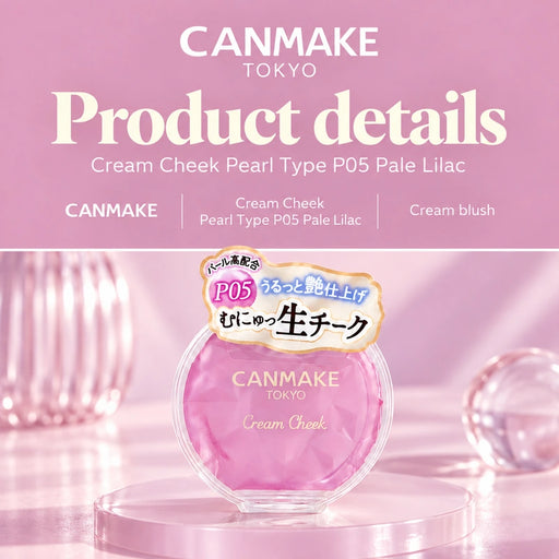 Cream Cheek Pearl Type P05 Pale Lilac — Product details