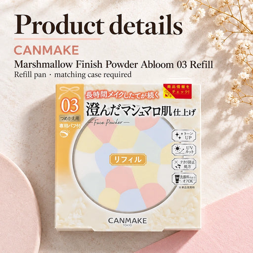 Marshmallow Finish Powder Abloom 03 Refill — Product details