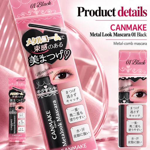 Metal Look Mascara 01 Black — Product details