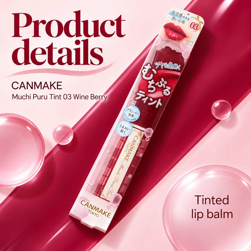Muchi Puru Tint 03 Wine Berry — Product details