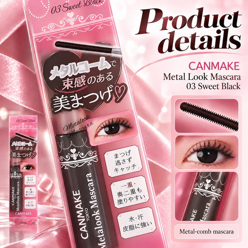 Metal Look Mascara 03 Sweet Black — Product details