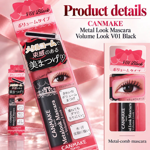 Metal Look Mascara Volume Look V01 Black — Product details