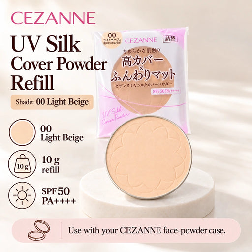 CEZANNE UV Silk Cover Powder Refill — Product details