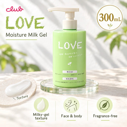 Club LOVE Moisture Milk Gel 300ml — Product details