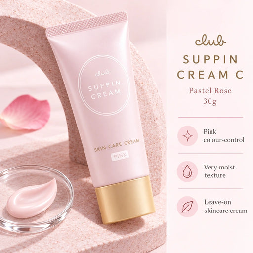 Club Suppin Cream Pastel Rose 30g — Product details