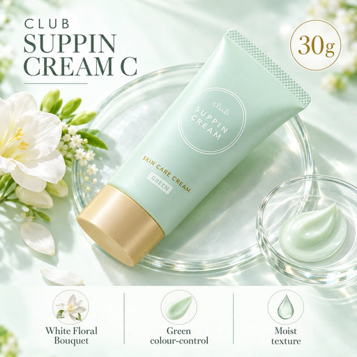 Club Suppin Cream C White Floral Bouquet 30g — Product details