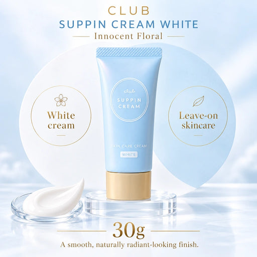 Club Suppin Brightening Cream A 30g — Product details