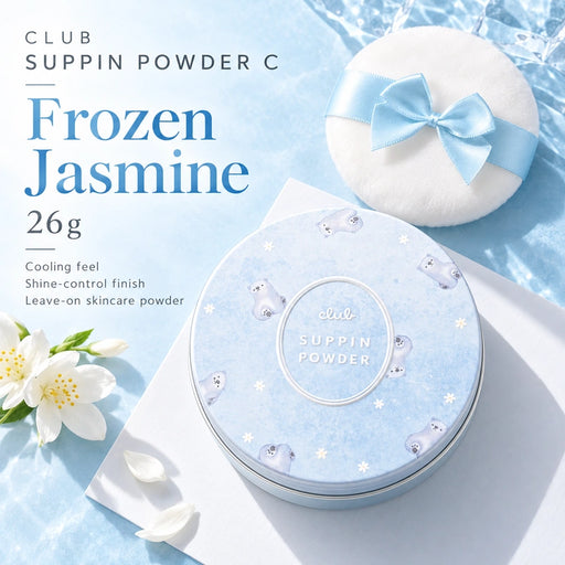 Club Suppin Powder C Frozen Jasmine Scent Cooling Face Powder 26g — Product details
