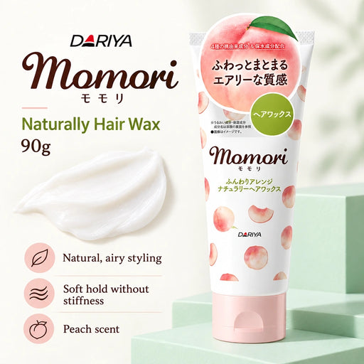 Momori Fluffy Arrange Naturally Hair Wax 90g — Product details