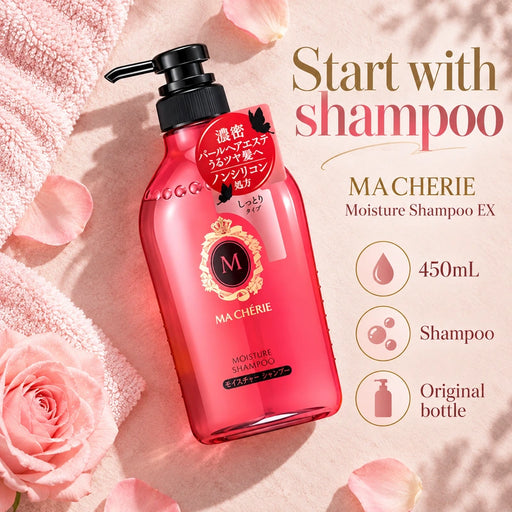 FineToday MACHERIE Moisture Shampoo EX 450ml — Product details