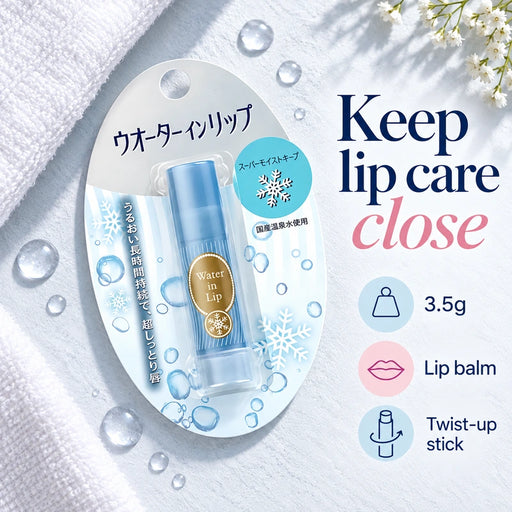 Shiseido Water In Lip Super Moist Keep Lip Balm — Product details
