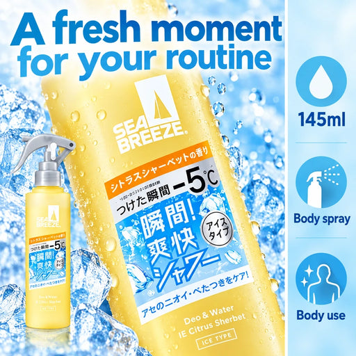 Shiseido Sea Breeze Deo & Water IE Citrus Sherbet 145ml — Product details