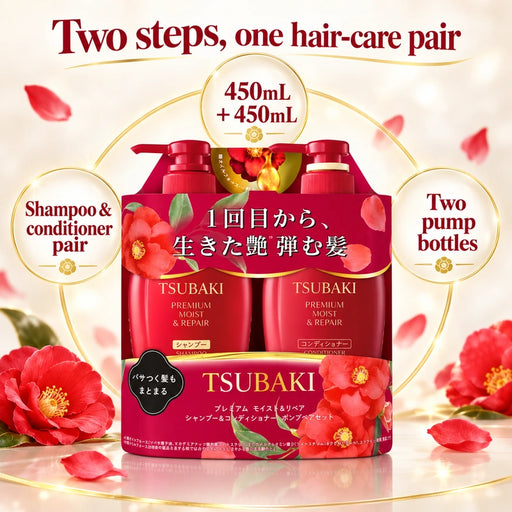 FineToday TSUBAKI Premium Moist & Repair Shampoo & Conditioner Pump Pair Set 450mL + 450mL — Product details
