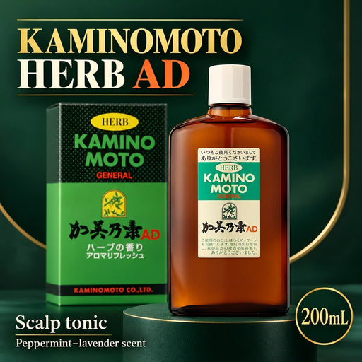 KAMINOMOTO Herb AD Hair Tonic Peppermint-Lavender Scent 200ml — Product details